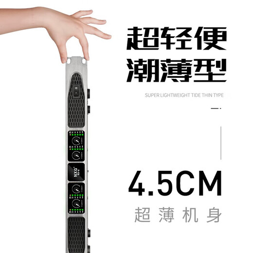 NXG professional high-power 1U digital dual/four-channel ultra-thin power amplifier hifi fever KTV stage performance wedding conference engineering complete audio set R8 (1200WX4-channel digital amplifier)