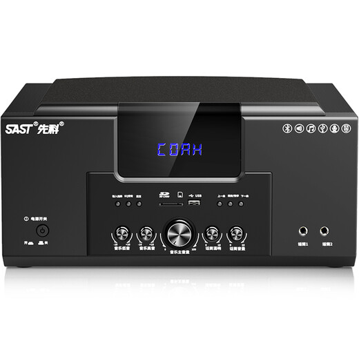 SAST home theater set 1 5.1 home theater audio set home TV living room wall-mounted floor-standing speaker (black)