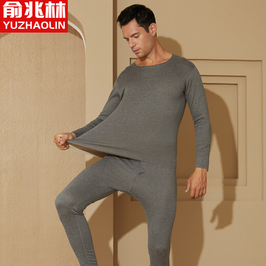 Yu Zhaolin 7A Antibakterielles und Traaceless Wärmeunterwäsche Herren Wollseide Samt Mahlen de Velvet Herbstkleidung und Hose Set plus Samt verdickt