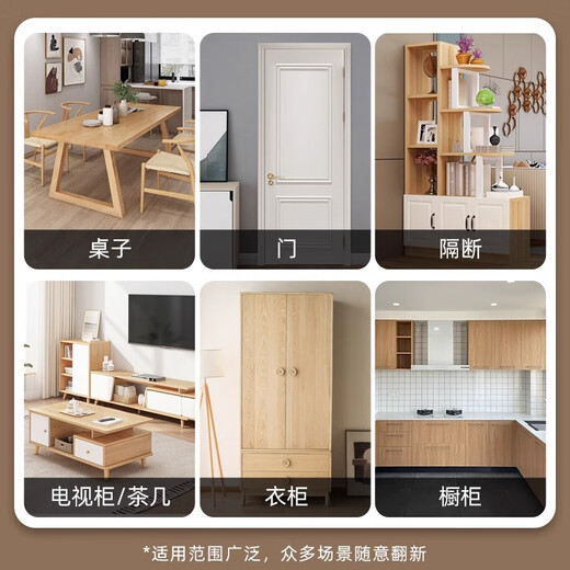 Xiro desktop renovation wood grain stickers waterproof self-adhesive stove wallpaper desk bookcase moisture-proof wardrobe door furniture stickers