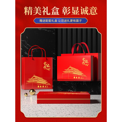 七一党员学习纪念品政治生日礼物礼盒套装竞赛奖品实用单位社区活动礼品展会文化定制 单个蓝牙闹钟音响(礼盒装)-白色