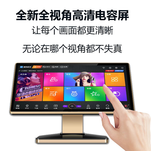 Performer karaoke machine home all-in-one machine 2025 new touch screen karaoke station smart KTV million song library WiFi network home theater karaoke equipment HD jukebox 24-inch new smart karaoke machine 60 million cloud music library aluminum alloy desktop model 2T hard drive can store 40,000 songs