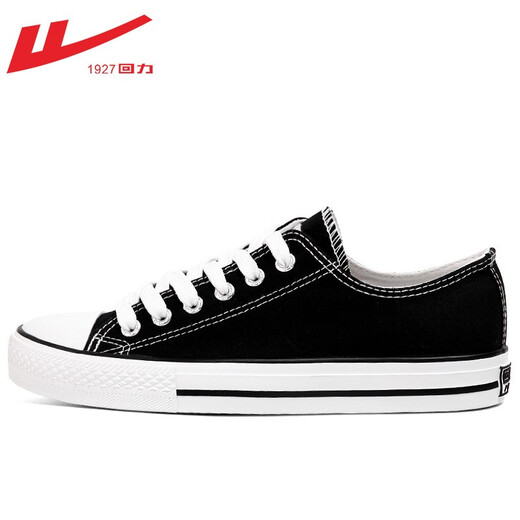 
Reli canvas shoes men's shoes spring low top versatile casual shoes male student couple soft sole breathable shoes men's sports board shoes black (women's style is one size smaller, men's style is normal) 45