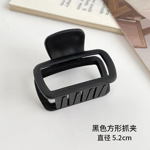 Jisen Home eignet sich für Haarzubehör mit kleinem Haarvolumen. Kleiner quadratischer Greiferclip für weibliche Erwachsene mit halbgebundenem Haarhai-Clip für die Rückseite ihrer Köpfe. Kleiner quadratischer Greiferclip für Small Square Grab Clip - Tiefkaffee