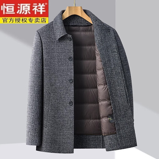Hengyuanxiang manteau en peluche en laine double face pour hommes en automne et hiver épaissis épaissis de papa d'âge moyen manteau de laine de laine pour hommes