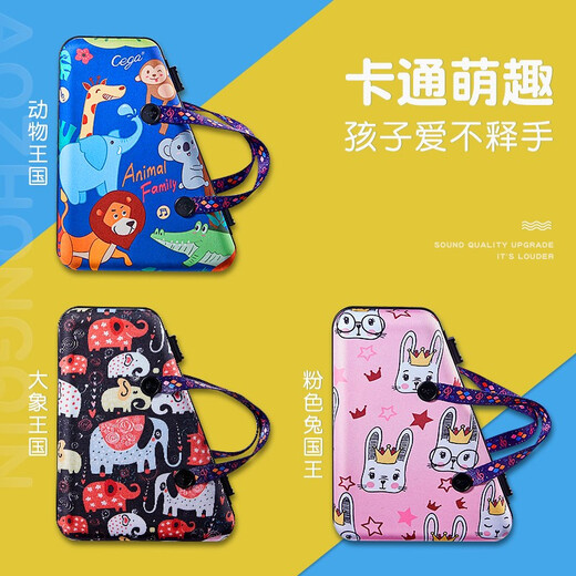 杉贝小钟琴儿童16音铝板琴马林巴琴幼儿园双排早教启蒙打击乐器 粉色兔王国