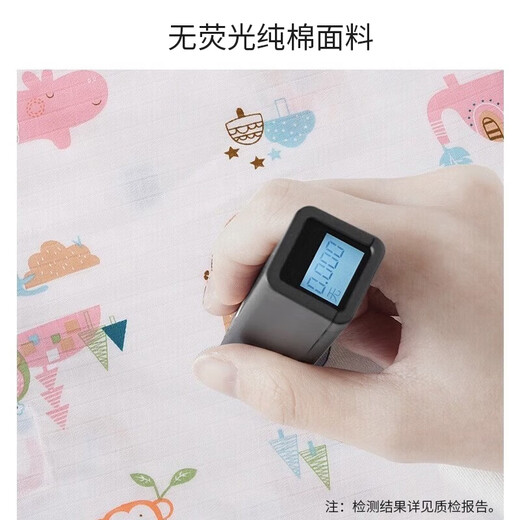 Huanxijiaer Male Baby Baby Anti-Shock Soney Bacd успокаивающая сумка для новорожденного полотенец для лебедликов для спального стега
