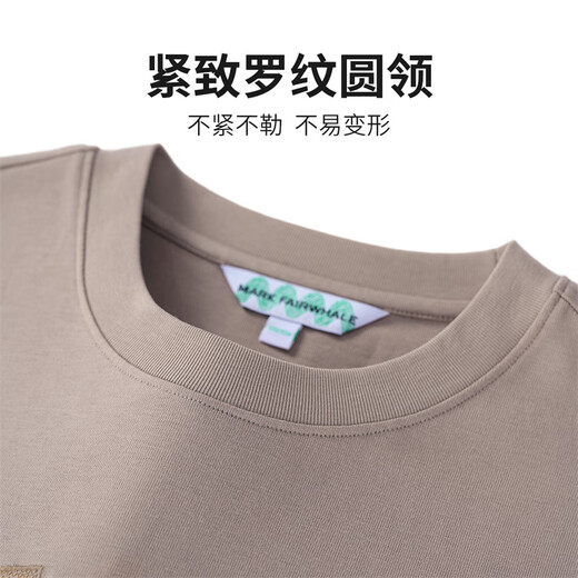 
Mark Huafei [pure cotton] short-sleeved T-shirt for men 25 spring and summer new round neck letters embroidered comfortable breathable loose men's T-shirt 701 khaki (silhouette version) S (height 155-165 weight 55-60)