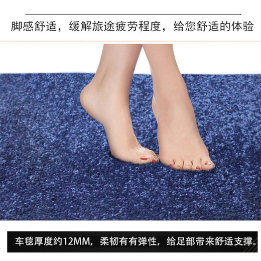 馨悠洁别克GL8中排地毯gl8专用脚垫gl8es 652T七座653T商务车7座第二排 (主副驾驶+中排)留言颜色