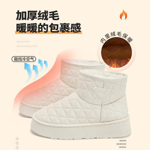 Huili Botas de nieve oficial zapatos para mujeres Invierno más zapatillas de algodón en espesor de terciopelo botas para mujeres cálidas y cómodas zapatillas de madre al aire libre Beige 35