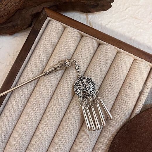 Two Worlds Happy Retro Ethnic Style Imitation Miao Silver Hairpin Women's Step Swinging Tassel Hairpin Ancient Style Palace Style Updo Hair Accessories Headdress