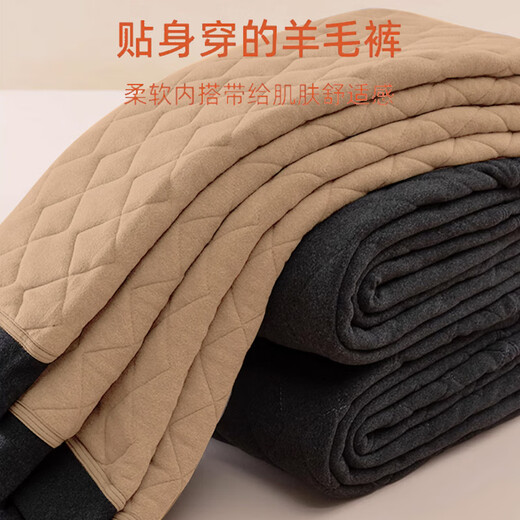 Langsha 100% wool thermal trousers for men 25 autumn and winter new products thickened silk knee pads extra thick cold-resistant cotton trousers