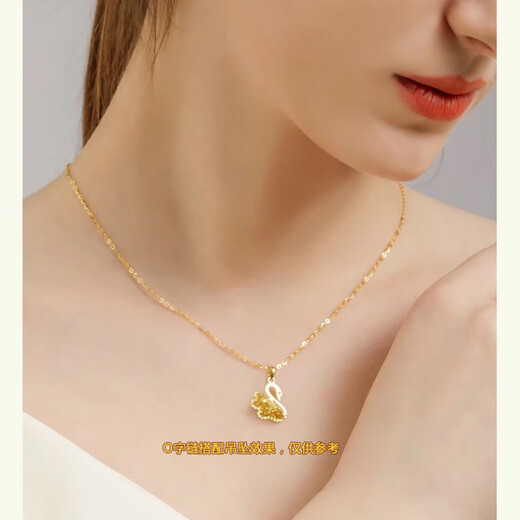 Yujingji Fat Donglai same style 18k gold adjustable universal chain 18 gold necklace word chain thin 750 steel stamp female gold gold pure gold yellow O word chain 1.88g x 50cm