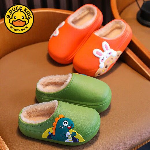 G.duck Little Yellow Duck Children's Cotton Slippers Boys' Autumn and Winter Cute Indoor Waterproof and Outdoor Non-slip Soft Bottom Plus Velvet Warm Cotton Slippers Green Size 24-25 Inner Length 15cm