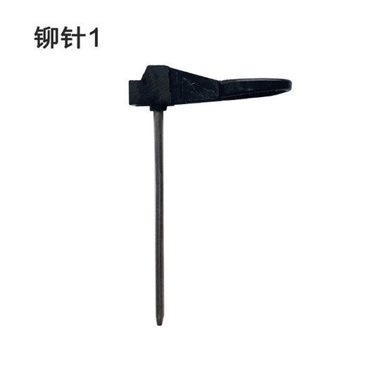 凭证装订机3888定位针103相思门定芯针 诺邦NB-4000定位针