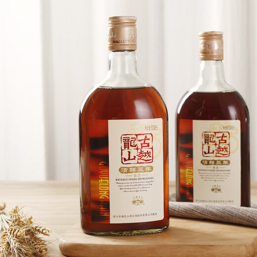 Guyue Longshan Qingchun Three Years Semi-Sweet Shaoxing Rice Wine 500ml*6 Bottles Full Box