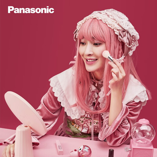 Panasonic Cosmetic Mirror with Light Laiying Series LED Cosmetic Mirror Desktop Portable Smart Cosmetic Mirror for Girls Daylight Mirror 0640 Girly Pink