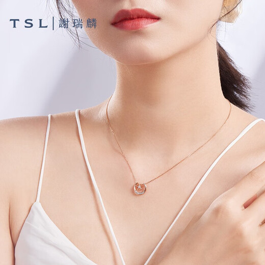 Xie Ruilin (TSL) 18K diamond necklace Small Universe series multi-wear star and moon set chain BC218 (64069)