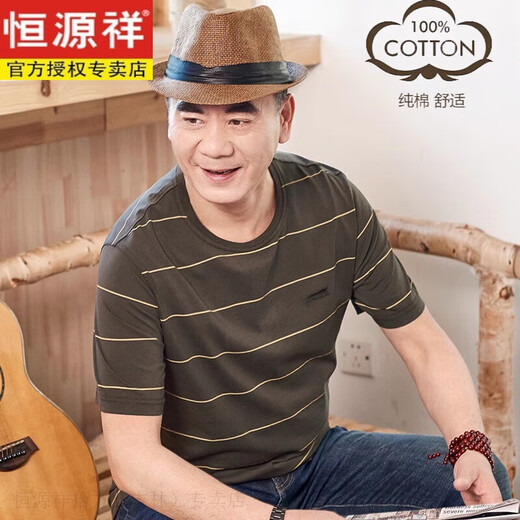 Hengyuanxiang Dad Summer Camiseta de manga corta El padre de mediana edad del padre de mediana edad de los hombres de mediana edad.