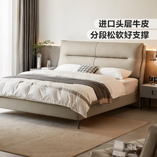 
Lin's Home Modern Simple Leather Bedside Layer Cowhide Master Bedroom Double Bed Small Household Lin's Wood Industry TPC717 Far Mountain Ash High Bed + 316 Mattress 1.8x2m