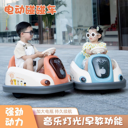 Ou Letong El automóvil eléctrico para niños para niños para niños de juguete para niños se puede usar para sostener un control remoto para el automóvil de cuatro ruedas Cargando el automóvil azul 7A Batería + control remoto + Dual Drive + Música de educación temprana