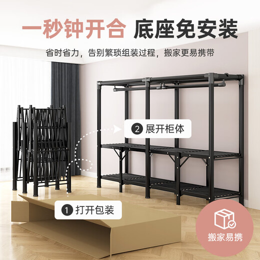 家丽人折叠免安装衣柜加粗钢管卧室简易衣柜家用宿舍布衣柜双人储物衣橱