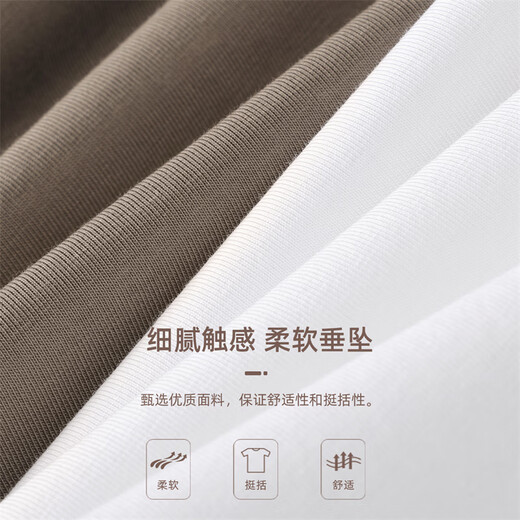 马克华菲【卡通熊刺绣】短袖T恤男2025夏季新款潮流卡通刺绣休闲短t恤上衣 卡其色701 M /170