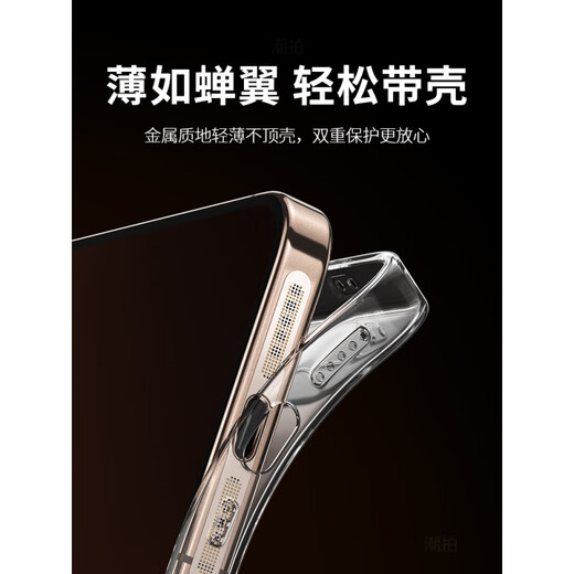 严谨适用苹果16防尘网iphone16promax喇叭防尘贴ip14pro充电口贴13pm扬声器金属一体听筒孔贴膜15防灰 【黑色】2片金属一体防尘网防尘不隔音 iPhone 16 Pro Max