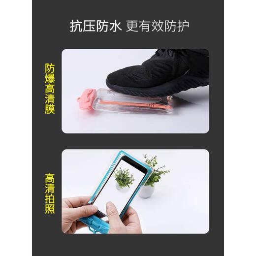 Suitable for Huawei mobile phone waterproof bag, transparent dust-proof take-out waterproof mobile phone case, sealed diving case, touch screen rider swimming lanyard, waterproof and anti-fall protective case, compatible with Huawei Honor, white large size (sling + arm strap), 2 pieces in total