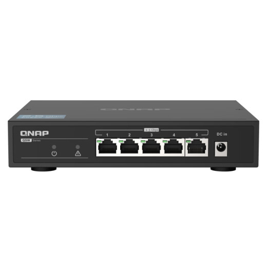 QNAP QSW-1105-5T即插即用2.5G交换机5口非网管型交换机 QSW-1105-5T
