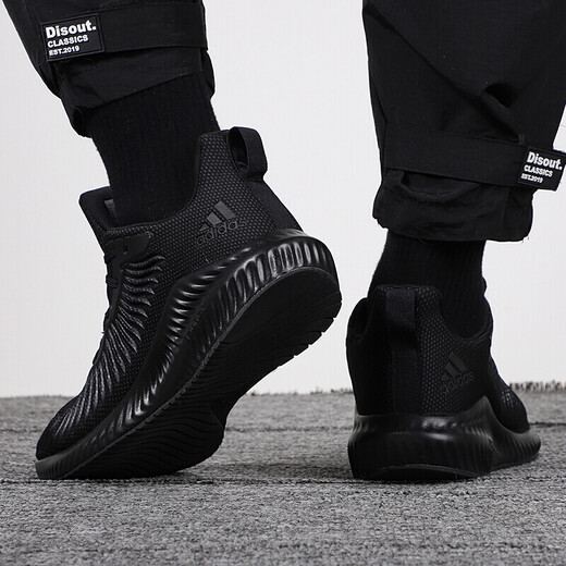 阿迪达斯 （adidas）男鞋跑步鞋新年款BOOST运动鞋缓震休闲鞋三条纹训练鞋 EG1391 41