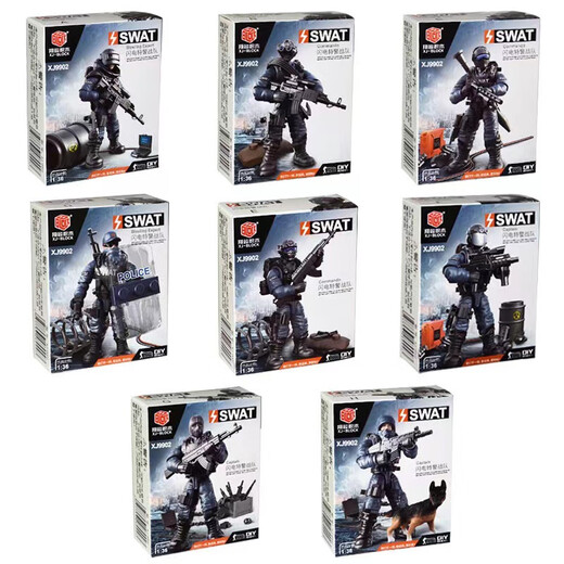 CM military building block simulation special police soldier doll joint movable military figure set model kid assembly toy XJ-9921 World War II soldier 8 dolls + weapons