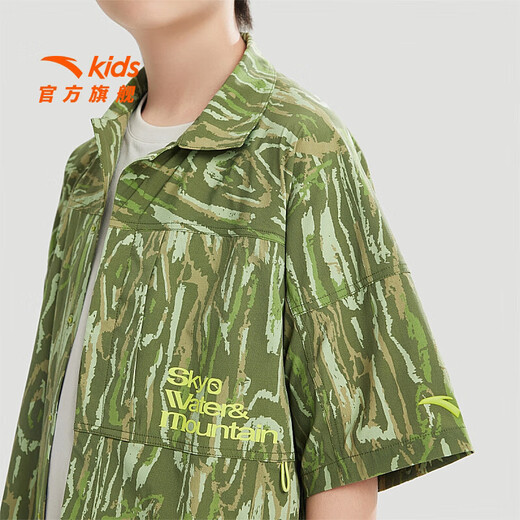 ANTA children's shirts for boys and girls 2024 spring and autumn new trendy full-print outdoor versatile shirt short leather green/full print-2 160 cm