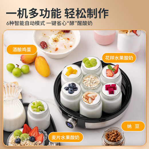 SEVERIN家用多功能酸奶机全自动智能DIY发酵米酒纳豆希腊酸奶可调温定时