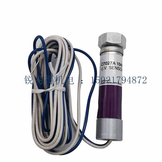 XMSJC7035A1064 C7027A1049 C7035A1031 C7027A1023 Electric Eye Installation C7027A1049