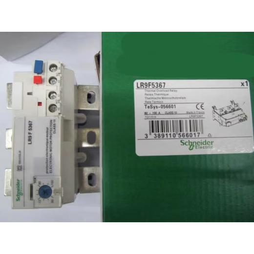 Gu Jun LR9F5367 5369 F5371 7375 LR9D5369 F5363 F7379 F738 LR9F5369 90-150A