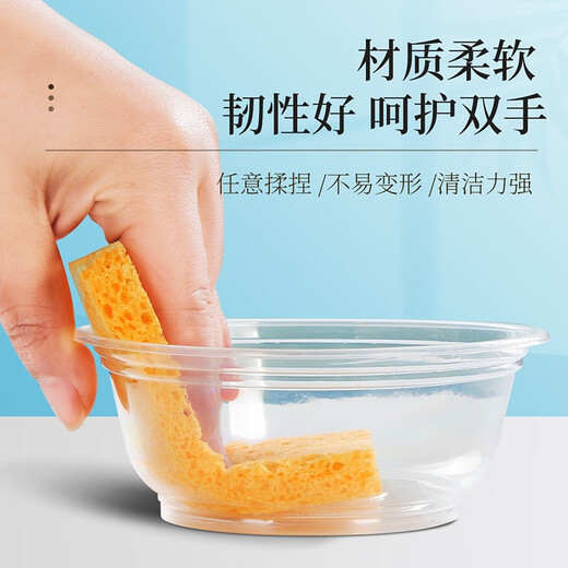 Baijiahaoshi sponge rag, scouring pad, cleaning dishcloth, non-stick oil, dishwashing kitchen dishwashing decontamination sponge block, 5 pieces