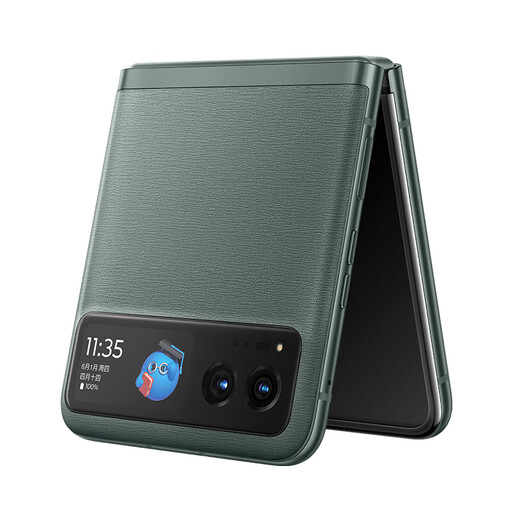 Motorola moto razr 40, beautiful and powerful, free to hover and take photos, large battery life, similar to zflip5G folding screen phone, 8GB+256GB, azure gray