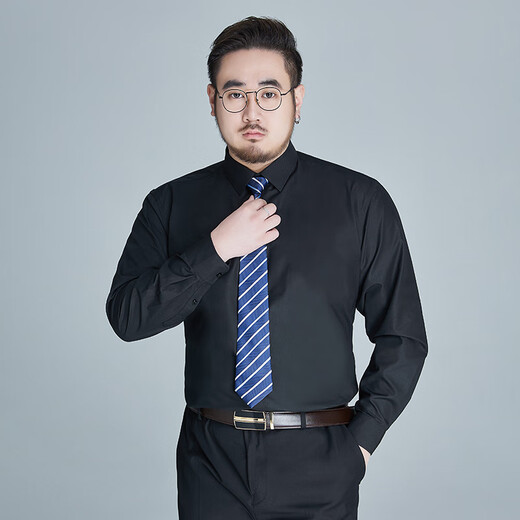 Ayou fat large size bamboo fiber long-sleeved shirt men's casual business loose elastic fat large size no-iron anti-wrinkle base shirt