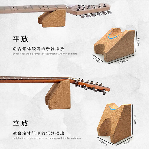 Auriculares de guitarra Lnga Landgre Campo de cuello de alambre fresco Reparación y cuidados Bass Guitarra eléctrica Ukulele Soporte de cuello universal + Regla de cuerda + Regla de curva