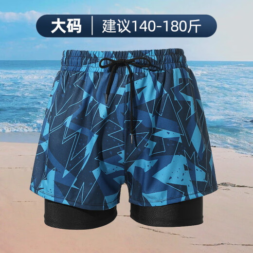 Leopard swimming trunks men's swimsuit men's hot spring double-layer anti-embarrassment large size beach pants quick-drying loose boxer large size [recommended 140-180Jin [Jin equals 0.5 kg]] [breathable, quick-drying, loose and soft]