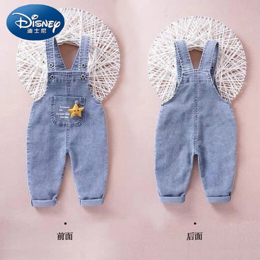 Disney (Disney) baby overalls 2024 spring and autumn new style cute baby boy and girl casual jeans children's pants for outer wear trendy denim overalls 120