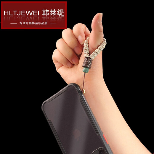 韩莱缇（HANLAITI）手机链挂件手机挂绳短款手腕星月菩提中国风文艺吊绳把玩 手腕款  A14-302