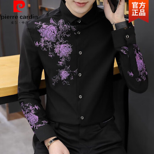 
Pierre cardin spring and autumn new long-sleeved shirt men's embroidered professional shirt business casual non-scalding anti-wrinkle trendy men's top knitted 829 burgundy L (165)