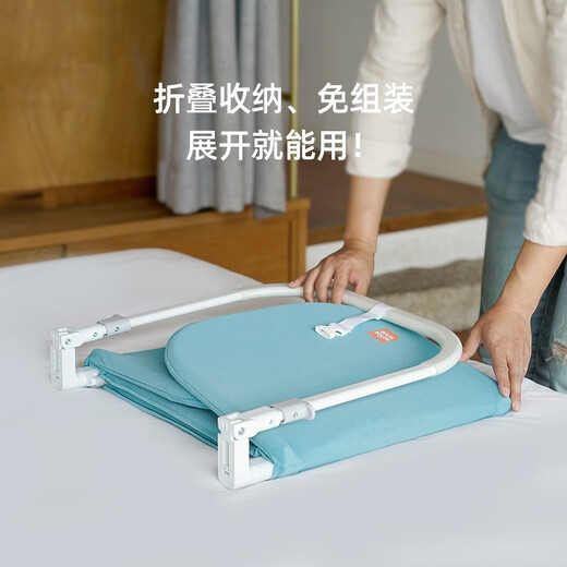 Sure enough, Curious Travel Cot Guardrail Baby Anti-fall Guardrail Baffle Free of Installation Portable Foldable Fence for Outings Rock Gray 1.8m Single Sided - Installation Free with Travel Bag