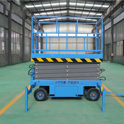 Lift hydraulic lift automatic electric simple small mobile scissor hydraulic lift lifting platform scissor lift customization
