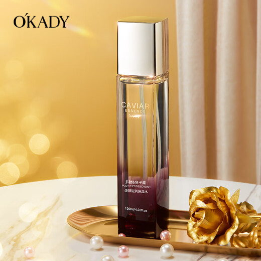 Oppe O'KADY Oppe rejuvenating moisturizing water 120ml hydrating even skin tone mild, delicate and translucent toner