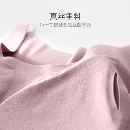 金三塔金三塔无尺码真丝氨纶无痕内衣女无钢圈聚拢背心式光面文胸 肤色1105 M