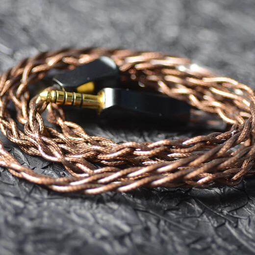 Line Artists Headphones 1ER-M7M9 Xielantu zweite Generation MMCX Shuer 846 535 0.78 Shuiyueyu Kopfhörer 4.4 Ausgeglichene Kopfhörer Upgrade Line Typ4 Strukturlinie 3,5 mm Straight Head (Mobiltelefon * Computerplug) Senhai IE80S/IE80SBT/IHE