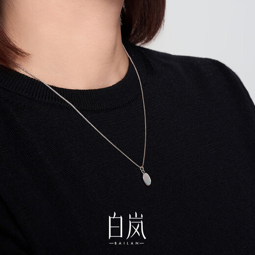 Bai Lan Shimmer Necklace Mother-in-Law 925 Silver Clavicle Chain Light Luxury Exquisite Niche Temperament Birthday Gift for Wife